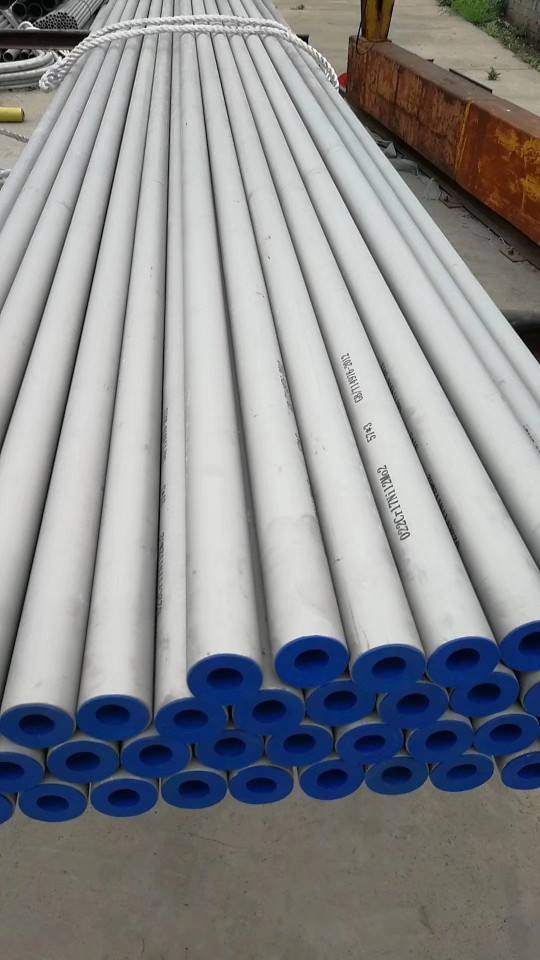 Precision tube sheet drilling process in industrial manufacturing