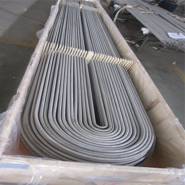 A213 TP317L U Bend Heat Exchanger Tube