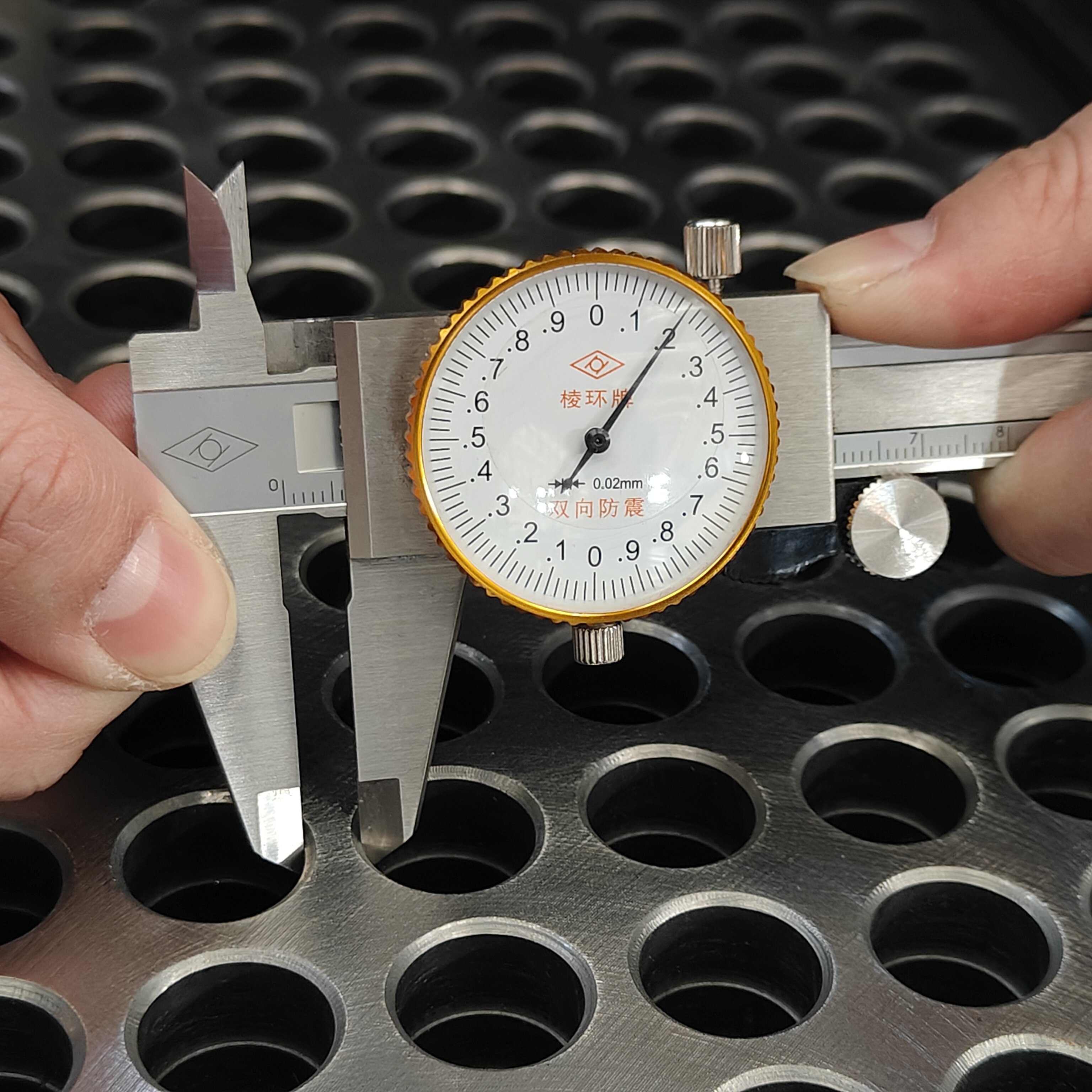 Dimensional Inspection of Tubesheet