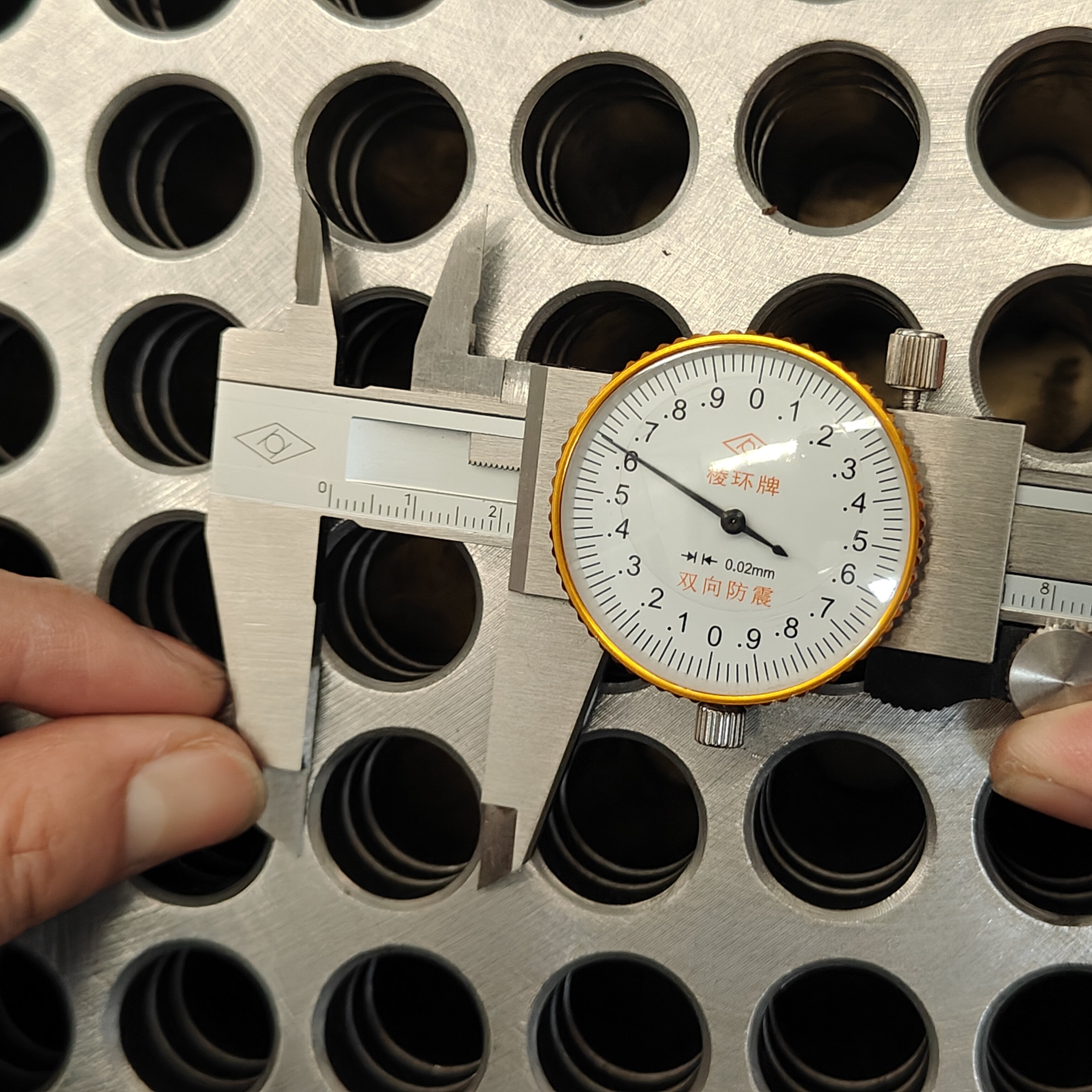 Dimensional Inspection of Tubesheet